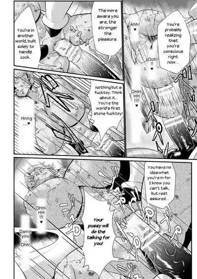 [Mou] (Sekkan Fuuin ~Enbi na Sekizou ni Otosareshi Yuusha Ichizoku) The Heroic Family Defeated into Lewd Statues - Episode 1