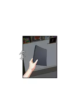 Take a Peek 偷窥 Ch.39~54 [Chinese]中文