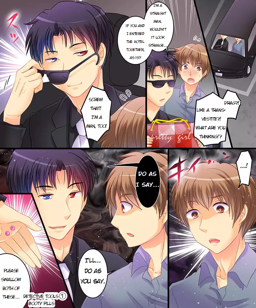 - Never Trust A Hypnotist Detective! - Incomplete