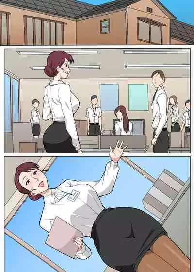 [Paiれっしゅ] 田舎でおばさんとめちゃめちゃセックスした話