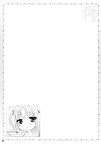 (C86) [ZIP (Moekibara Fumitake)] Gochuumon wa Pants Desu ka? (Gochuumon wa Usagi Desu ka?) [Chinese] [脸肿汉化组]