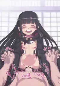 (C84) [774 House (774)] Suzuka-sama no Geboku | Suzuka-sama's Servant [English] [Trinity Translations Team]{Detexted}
