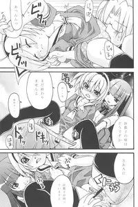 (C71) [Kojimashiki (Kojima Aya, Kinoshita Shashinkan)] Zetsubou to Yokubou to Onnanoko to Onnanoko (Higurashi no Naku Koro ni)
