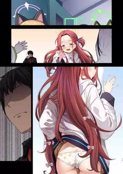 Warui Ko Yuzu | 坏孩子柚子