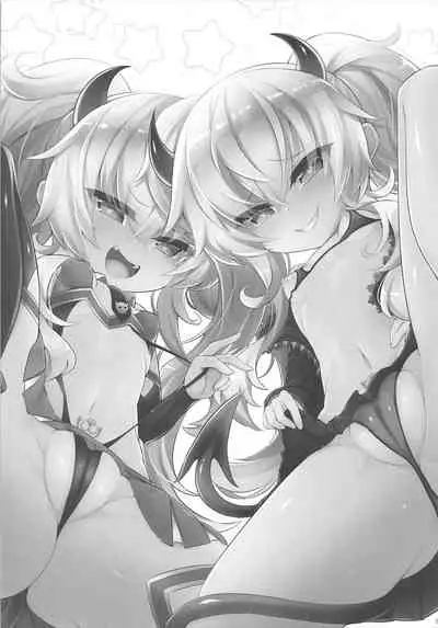 Mesugaki Gohoubi Double Bind