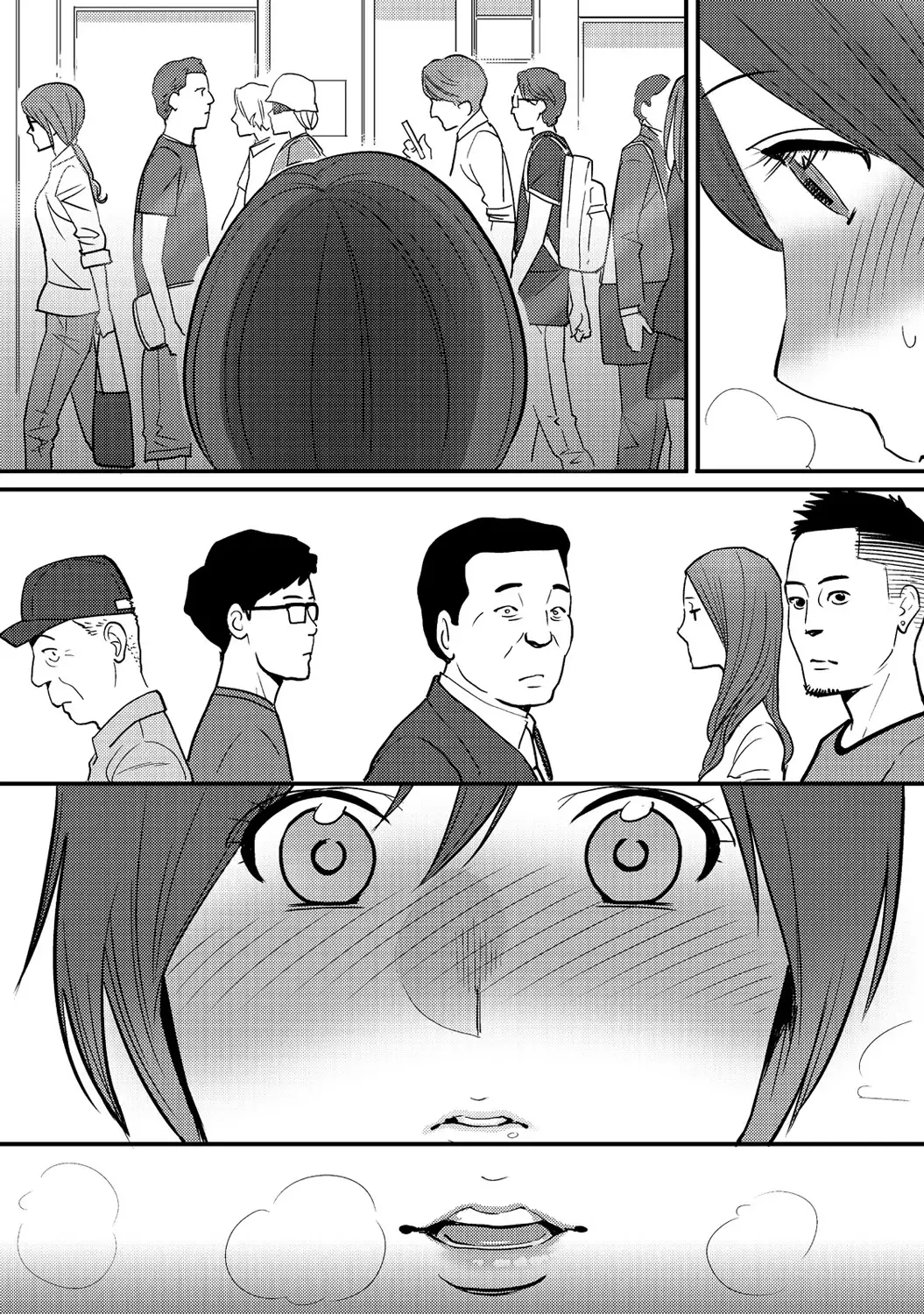 Koukan ─ Ano Toki… Ano Musume Toitsu Tetara ─ 2 Ch. 3-4