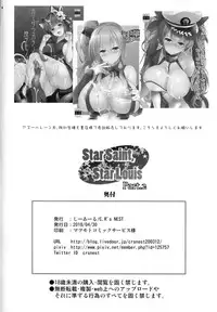 (COMIC1☆13) [C.R's NEST (C.R)] Star Saint, Star Louis part.2 (Azur Lane)