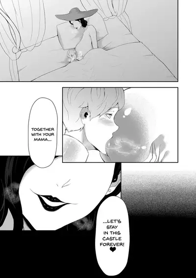 [Oshiro] Dimitrescu Okaa-sama no Sakusei | Dimitrescu-sama's Squeezing Out Your Sperm (Resident Evil) [English] {Doujins.com}