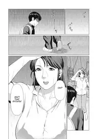 [Takasugi Kou] Dakkan | Recapture [English] [Amoskandy] [Digital]