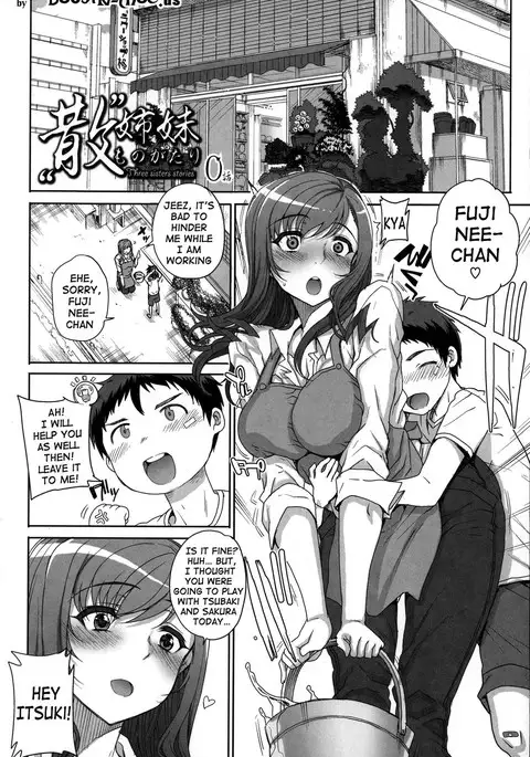 Otome Netoria - Maiden NeTRia