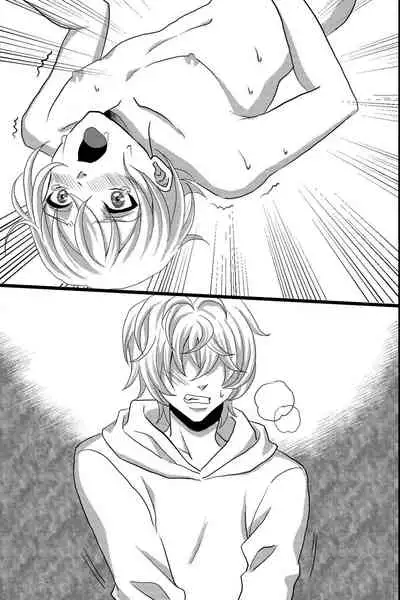 Shinyuu no Yowami o Nigittanode Futari de Okashitesei Choukyou shi Chaimashita