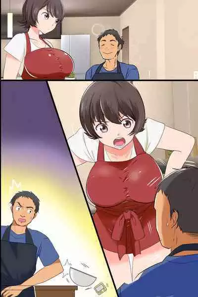 Gokujou Tsuma Ratai Mori ~Jikan no Taomatta Ryouri Kyoushitsu de Hitozuma Tachi wo Zenin Kuitsukusu
