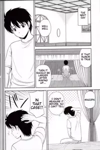 (C81) [G-Scan Corp. (Satou Chagashi)] Le Beau Maitre 9 (Zero no Tsukaima) [English] [Tigoris Translates]