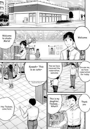 Kodomo Shashinkan Maria - Child Photostudio Maria