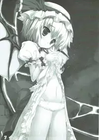 ぐずぐず本vol.1 東方Project