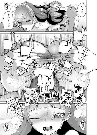Amanogawa Kirara + Himelda + Mapuri Soushuuhen