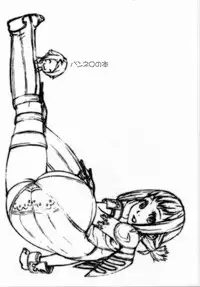 (CT8) [666protect (Jingrock)] Penelo no Hon (Final Fantasy XII) [Chinese] [在讀者眼裡你是漢化組大大可在原作者眼裡你就是王八蛋禽獸畜生寄生蟲] [Colorized] [Decensored]