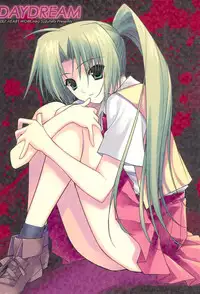 (COMIC1) [JOKER TYPE, HEART WORK (Nishimata Aoi, Suzuhira Hiro)] DAYDREAM (Higurashi no Naku Koro ni)