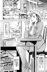 Comic Bazooka 2007-07