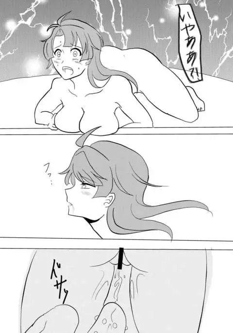 R18女体化注意