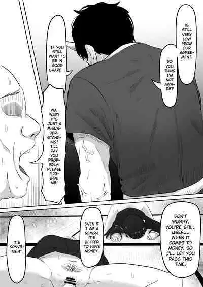Kanao to Aoi Hen