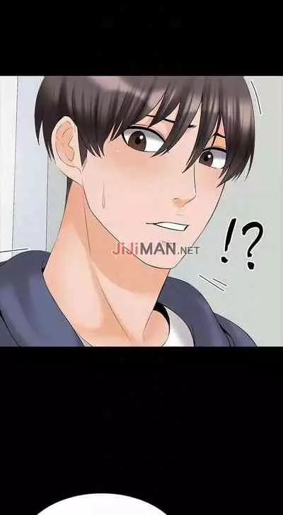 【周一连载】家教老师（作者: CreamMedia） 第1~43话