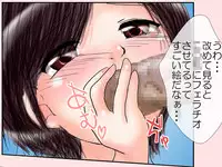 [Thing=Left=Behind] E kurikku de onaji zokusei nani demo sa sete kureru mei ~tsu musume to depāto no 試着-Shitsu de kise kae an ♪ an ♪ suru yatsu