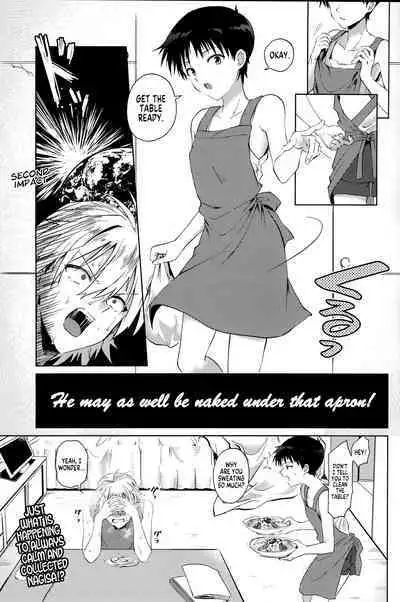 Nagisa wa Shinji o Wakarasetai! | Nagisa Wants Shinji to Understand His Mad Love!
