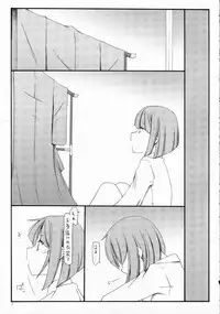 (C69) [Sasaduka (Riuichi)] Anohi Anoyoru Hutari de