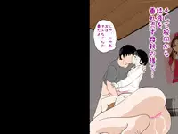 [サークルENZIN] 女の子のスゴイトコロ教えてあげる。