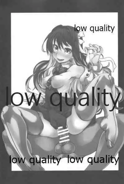 (C96) [熾鸞堂 (しらんたかし)] 夕雲型という艦娘 (艦隊これくしょん -艦これ-)