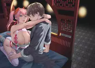 [Hong Kong Dou (Masora Ema)] Kyuuryuu Zesshundo ~Sumi to Majiwaru Fuufu Aijin~ | 九龙绝春堂～与墨相交的夫妇合巹 [Chinese] [橄榄汉化组]