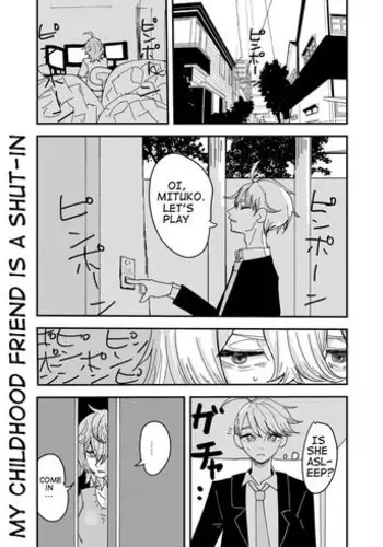 [Aweida] Osananajimi wa Hikikomori | My Childhood Friend Is a Shut-in [English]