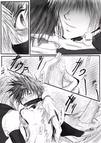 While you Where Gone