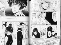 B-BOY LUV 10 貞操特集