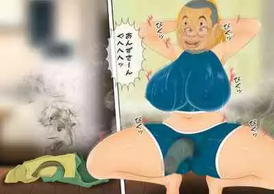 [stripeg Yokai Exorcist Anzu