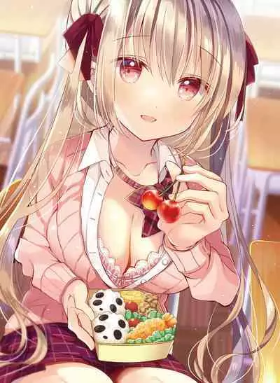 電撃萌王 2023年2月号 [DL]