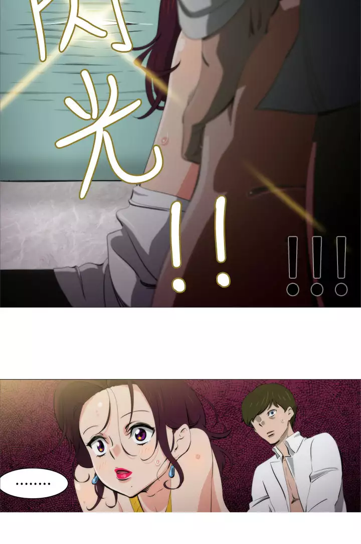 中文韩漫 助教開麥拉 Ch.0-10