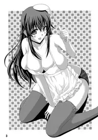 (C90) [Shine no Syoujyo (Hiro)] Netoge no Haha no Otama Chouri Jisshuu? (Netoge no Yome wa Onnanoko ja Nai to Omotta?)