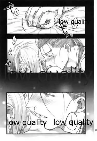 Tsuki no You ni Hoshi no You ni Daryun x Arslan Sairokushuu