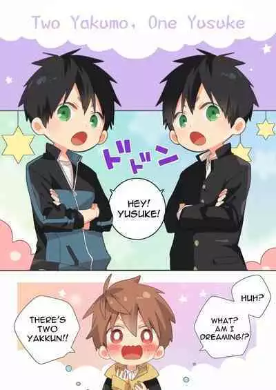 [Natitama (Isako)] Yakumo-Senpai to Yuusuke-kun Inmu Hen! | Yakumo & Yusuke Explicit version! [English] [Digital]