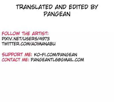 (COMIC1☆10) [BlueMage (Aoi Manabu)] Dagasayashi (Dagashi Kashi) (English) (Pangean)