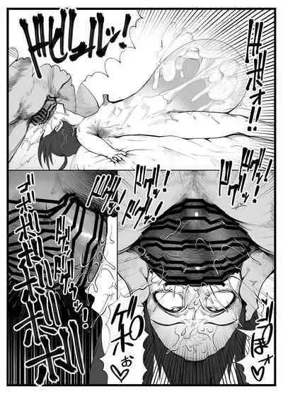 Wakijiru Kanojo no Gokubuto Nodoketsu Kantsuu Shabaku