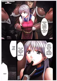[Crimson Comics (Carmine)] Megami no Kizuato (Fire Emblem) [English] {Kizlan}