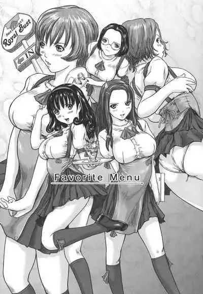 [如月群真] Love Selection [Chinese] [color full] [uncensored]