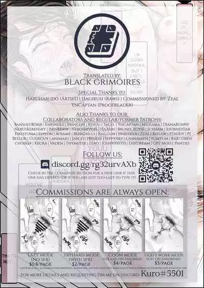 Charao ni Netorare Route 2 Vol.4 | Cuckolded by a playboy Route 2 Vol.4