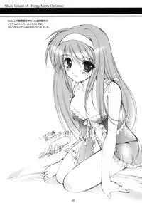 (C76) [HIGH RISK REVOLUTION] Shiori Vol.16 ~Happy Merry Christmas~ (Tokimeki Memorial) [English]