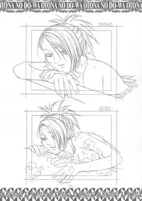 (C58) [Otonano Do-wa (Takei Masaki)] Ai Shimai Kindan no Senga shuu (Ai Shimai)