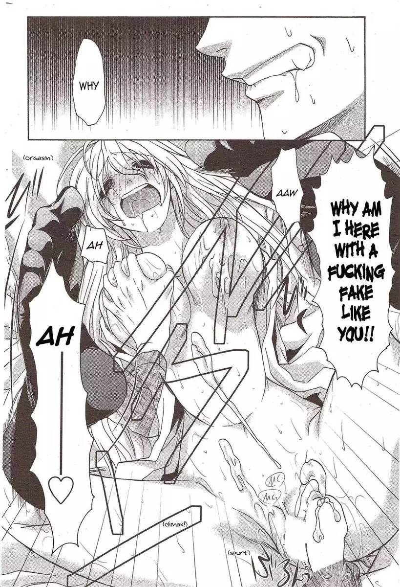 Double Image Kafka 5