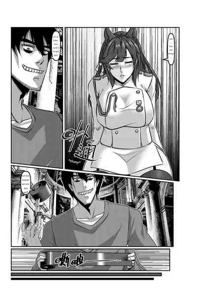 [GoDLeTTeR] Ring of Temporal-Space 004 (ENG)